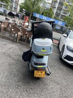 Buleisitong 150 cc - ფოტო 4