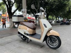 Sundiro Honda NS125LA - ფოტო 1