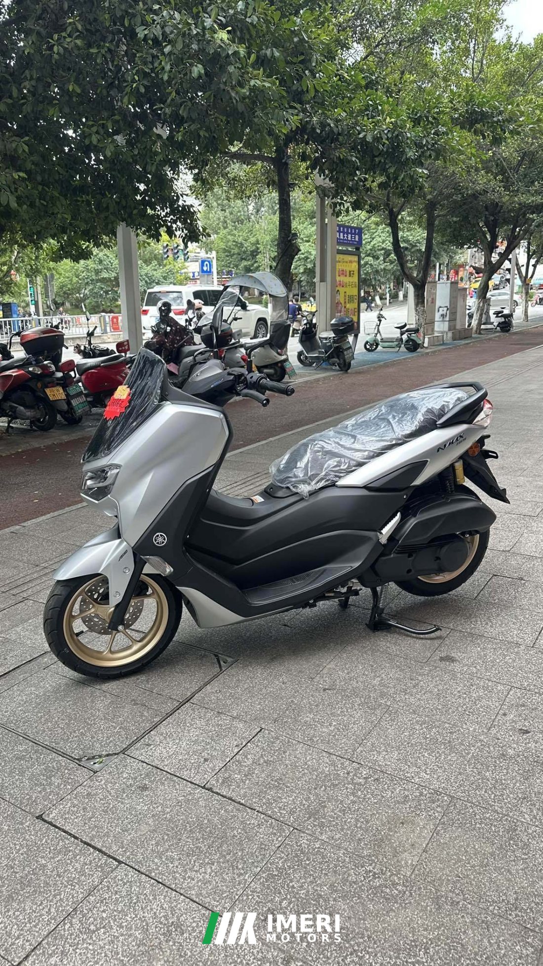Yamaha NMAX 155 cc - მოტოციკლი ჩინეთიდან