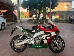 Zongshengapuliya GPR250R - ფოტო 3