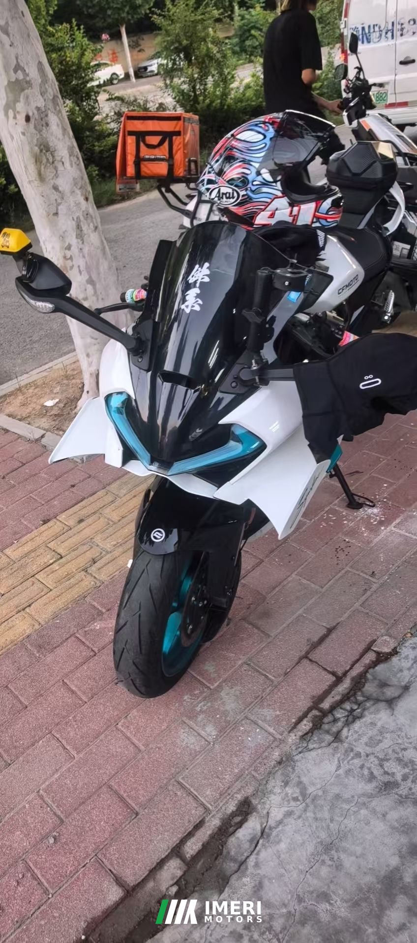 2024 CFMOTO 675SR-R
