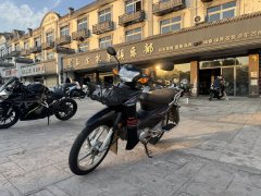 Haojue UG110 - ფოტო 5