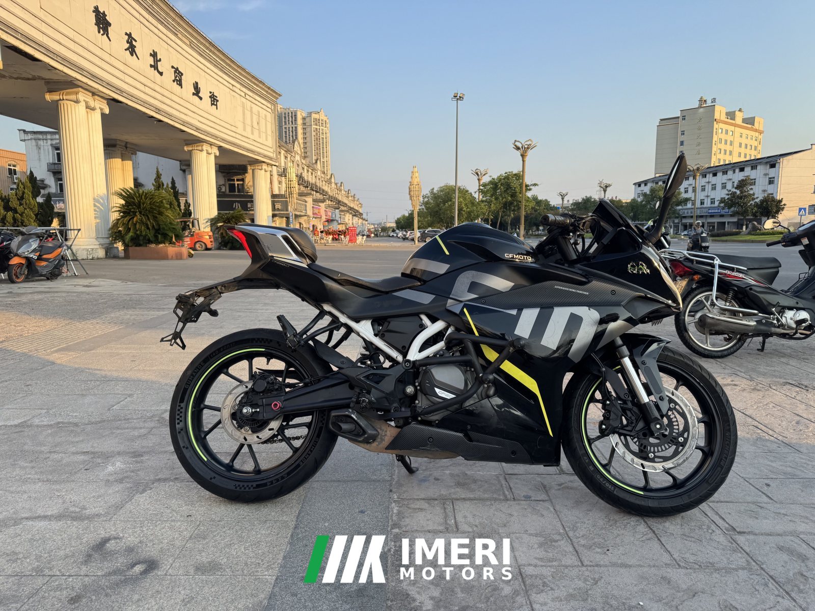 2022 CFMOTO 250SR