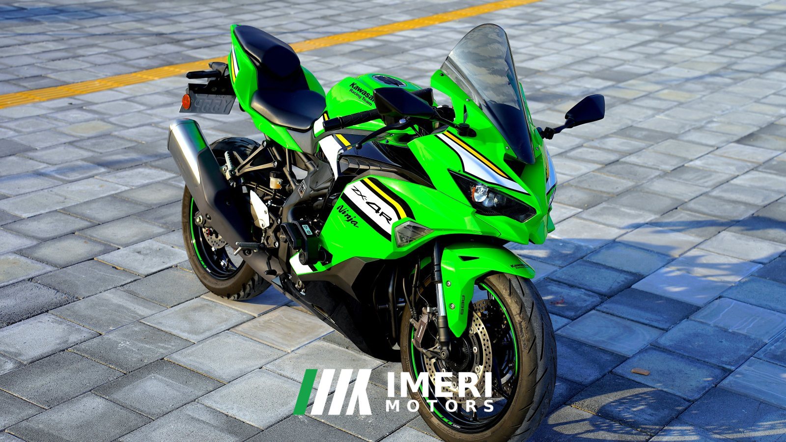 2025 Kawasaki ZX-4R 400 cc