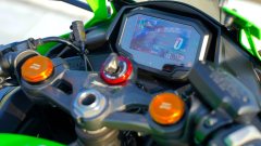 Kawasaki ZX-4R 400 cc - ფოტო 3
