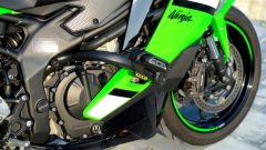 Kawasaki ZX-4R 400 cc - ფოტო 6