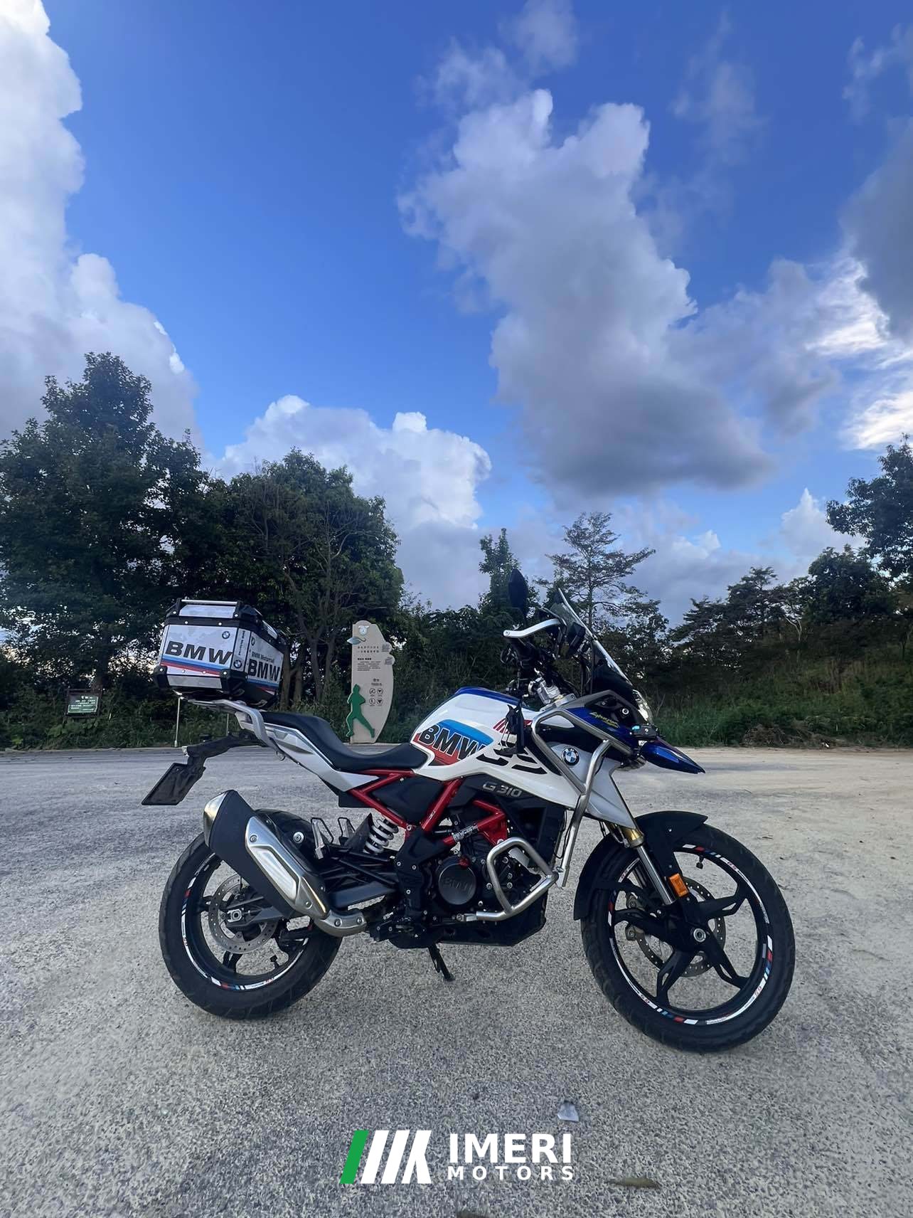 2023 BMW G 310 GS