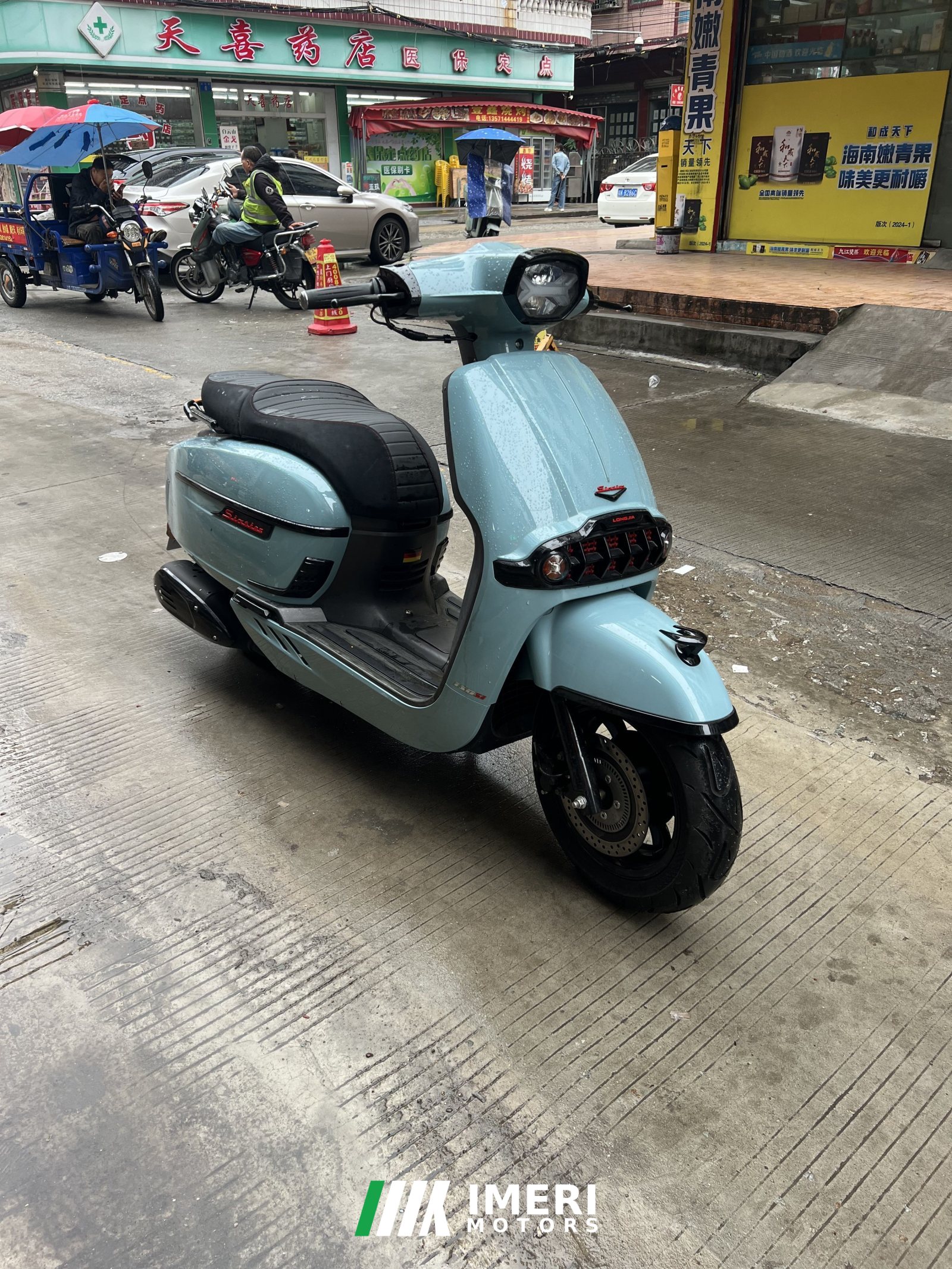 2023 Weiduoliya Sixties 150Si