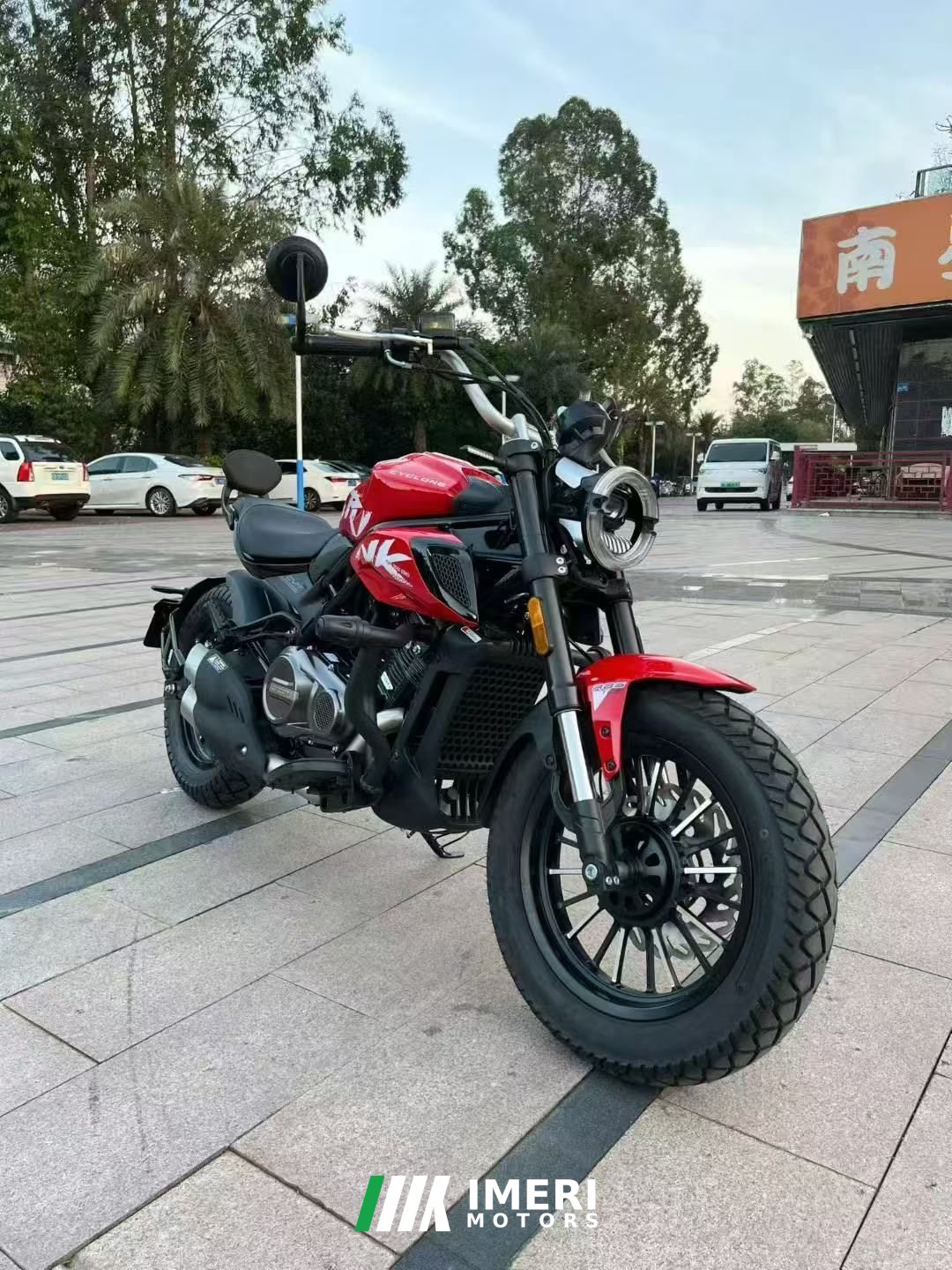 2025 Cyclone PUNK 190 cc