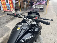 Lifan KPT150 - photo 5