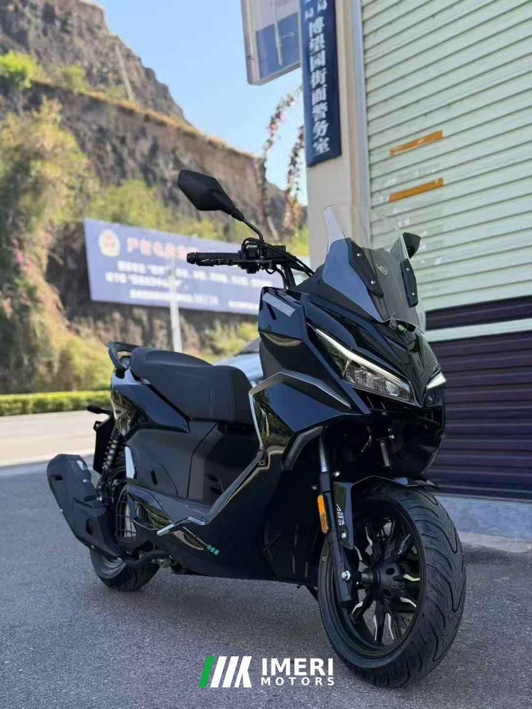 2026 Cyclone RT150S