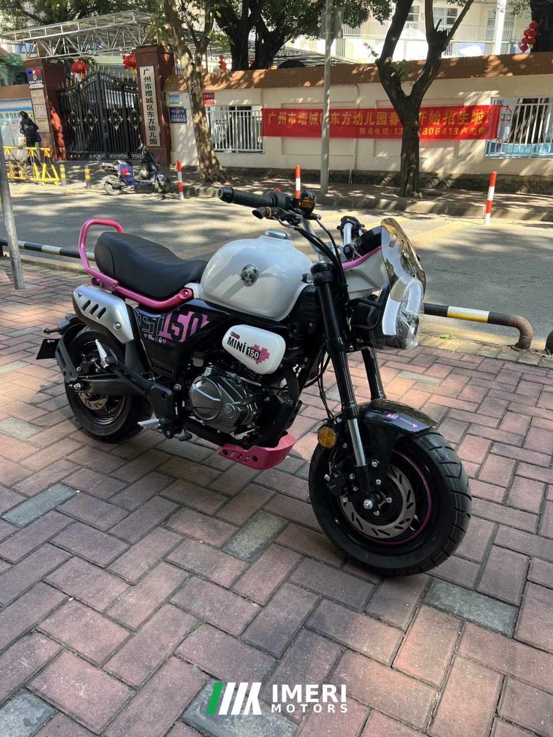 Zongshen Little Bear 150 cc - მოტოციკლი ჩინეთიდან