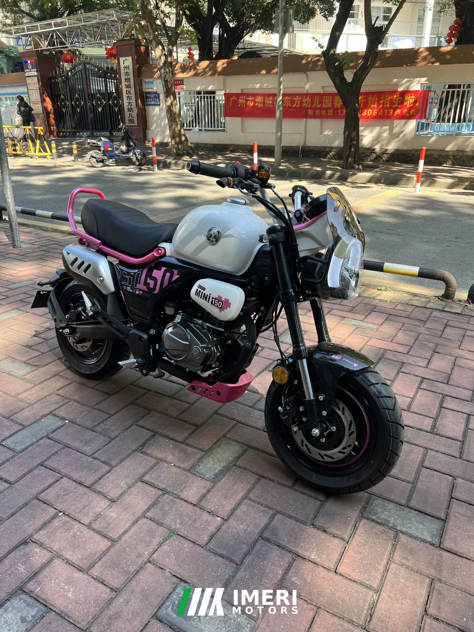 2025 Zongshen Little Bear 150 cc