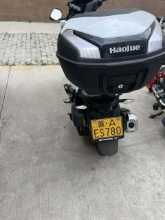 Haojue UFR150 - ფოტო 5