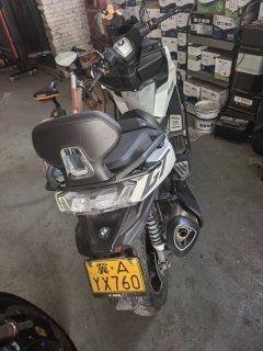 BMW C 400 350 cc - ფოტო 3