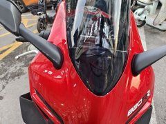 Zhangxue Motorcycles 820RR - фото 5