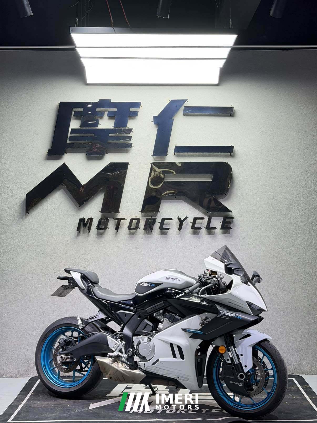 2024 CFMOTO 675SR-R
