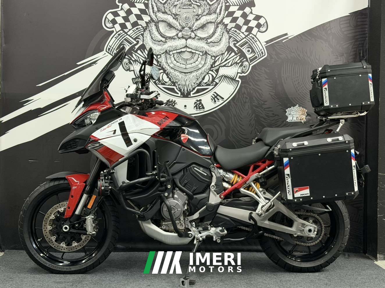2023 Ducati Multistrada V4 1160 cc