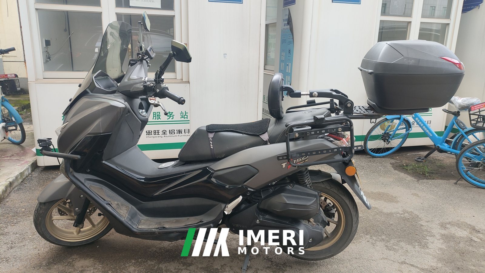 2022 Tianying TS 150 cc