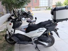 Sundiro Honda NS150XC - ფოტო 2