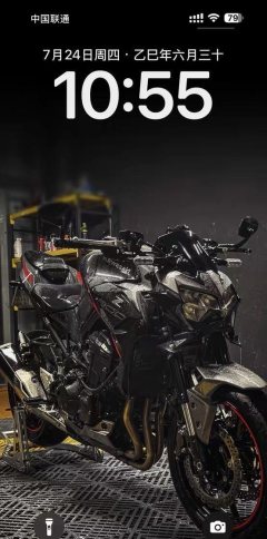 Kawasaki Z900 950 cc - ფოტო 4