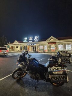 BMW F 850 GS - ფოტო 1
