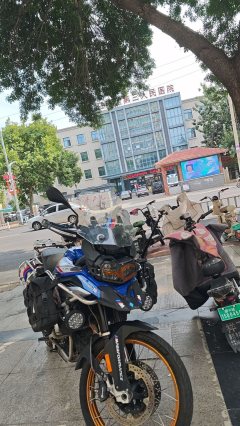 BMW F 850 GS - ფოტო 2