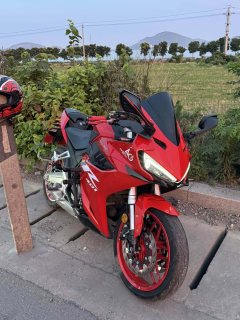 Cyclone RC401 400 cc - ფოტო 2