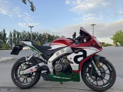 Zongshengapuliya GPR250R - ფოტო 3