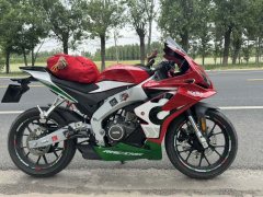 Zongshengapuliya GPR250R - ფოტო 5