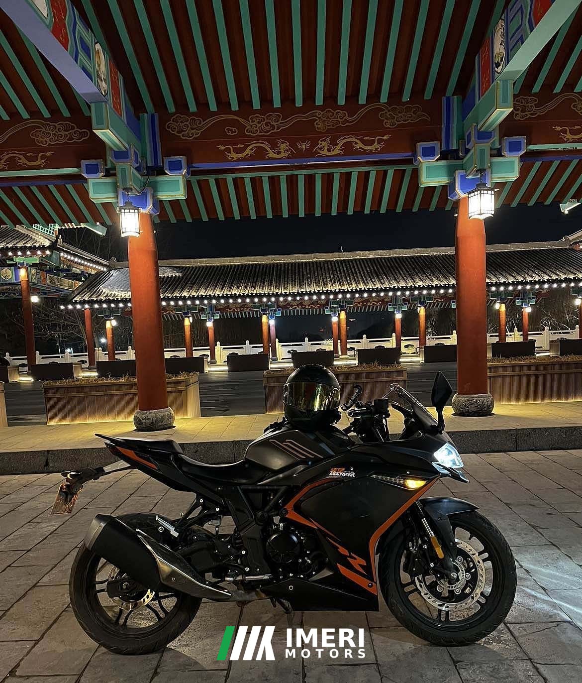 2021 Voge 300RR