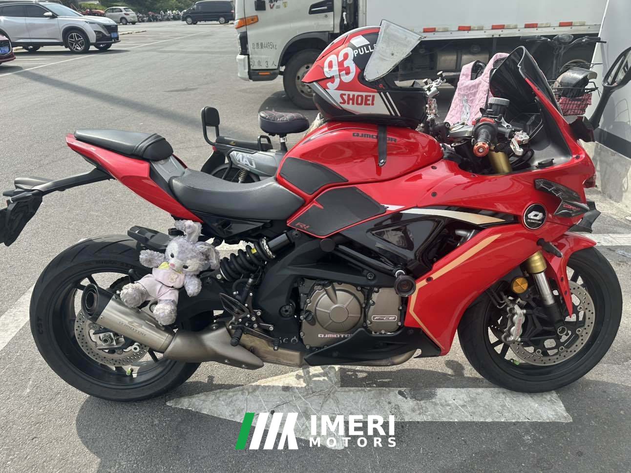 2022 QJMOTOR Sai 600