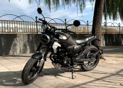 Sundiro Honda CBF190TR - photo 1