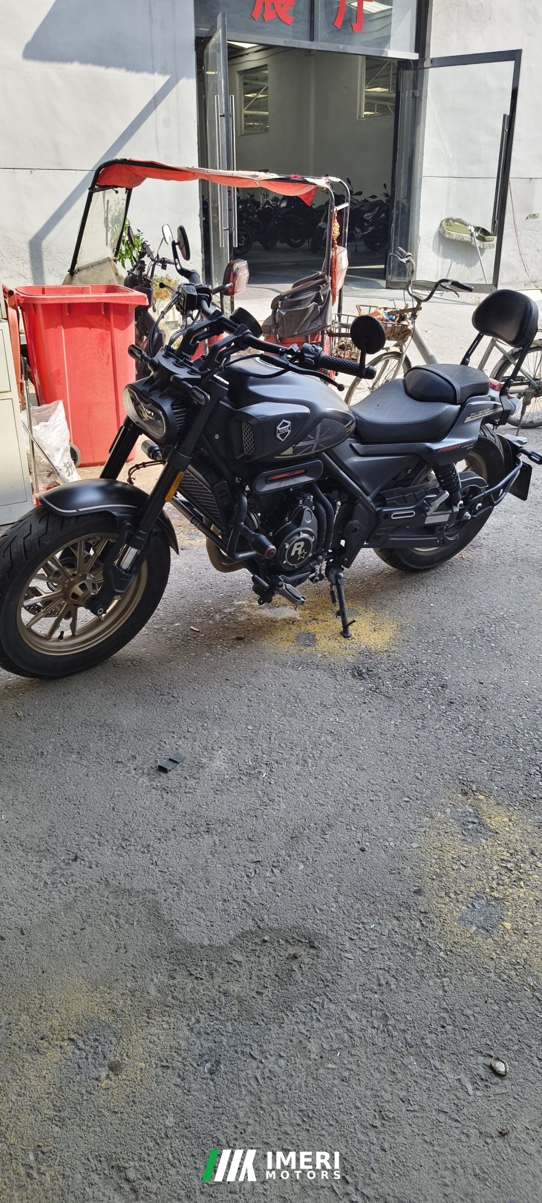 Voge CU525 500 cc - motorcycle from China