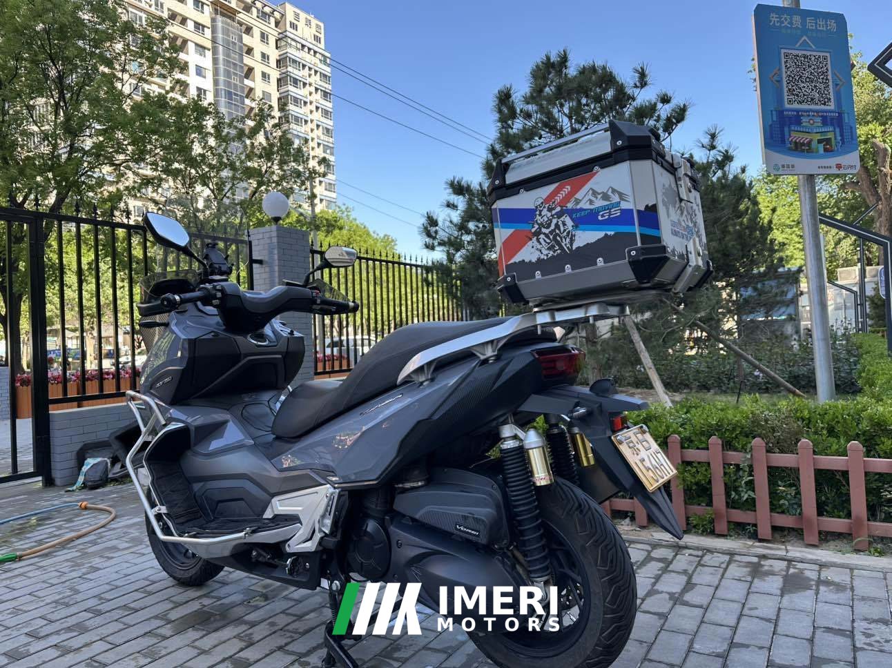 2021 Dayang V-Ray ADV350