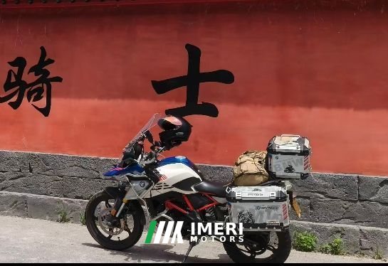 2023 BMW G 310 GS
