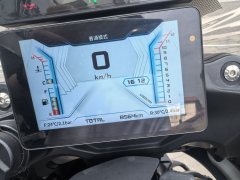 Benelli TRK702 700 cc - ფოტო 4