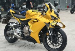 Cyclone RC600 560 cc - ფოტო 2