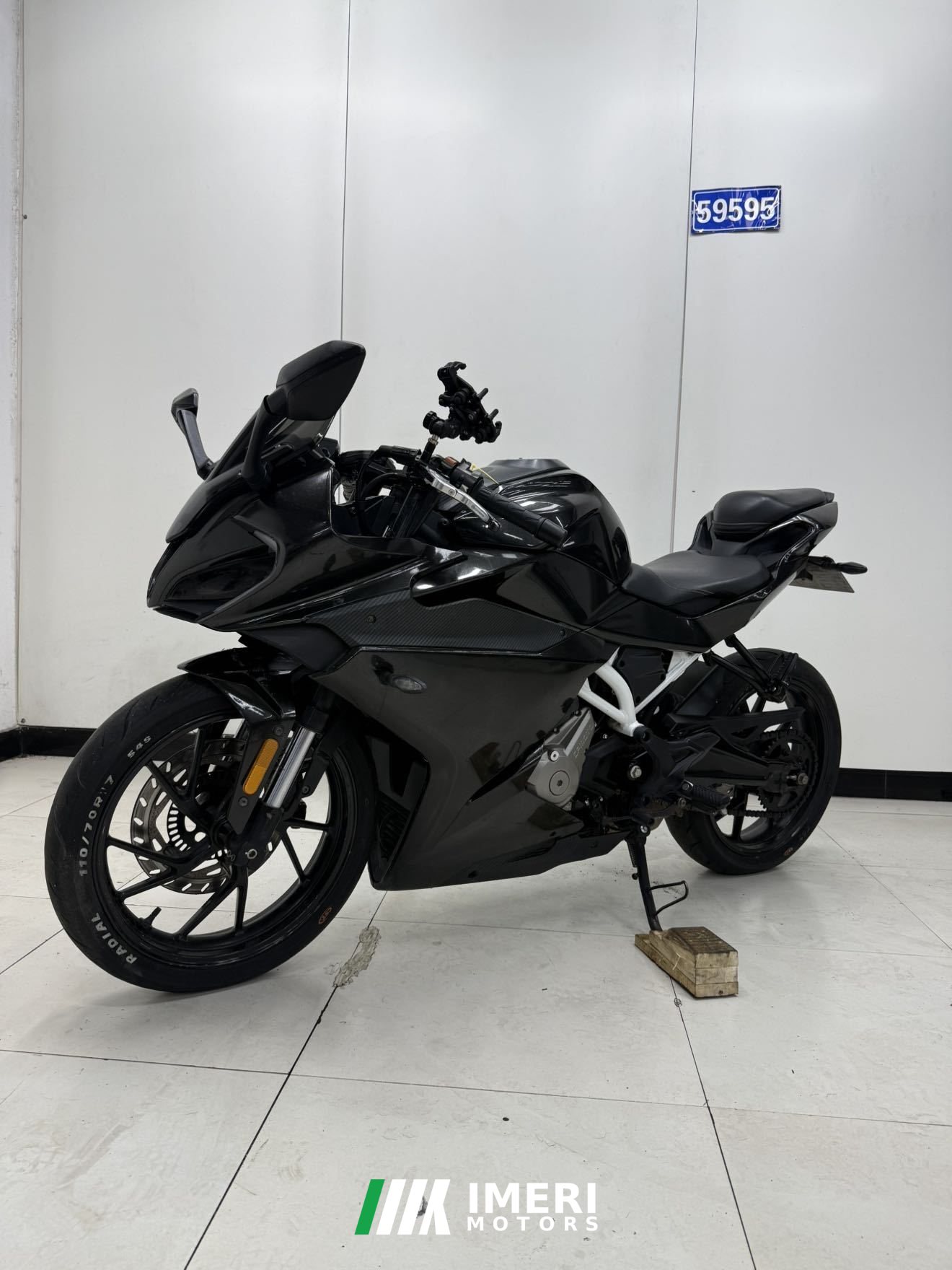 2020 CFMOTO 250SR