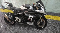CFMOTO 450SR - ფოტო 1