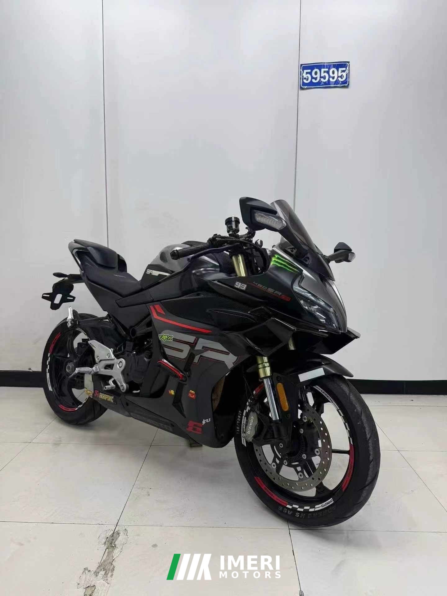 2023 CFMOTO 450SR