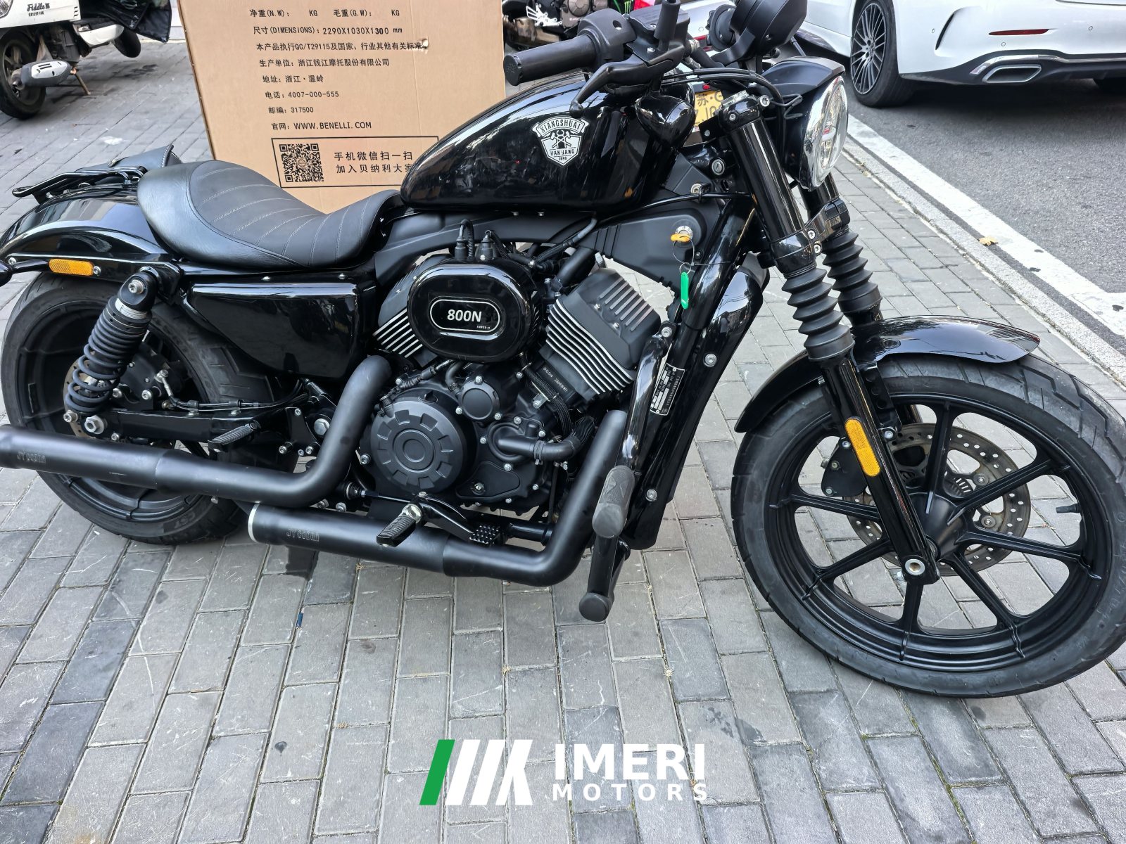 2024 Xiangshuai 800 cc