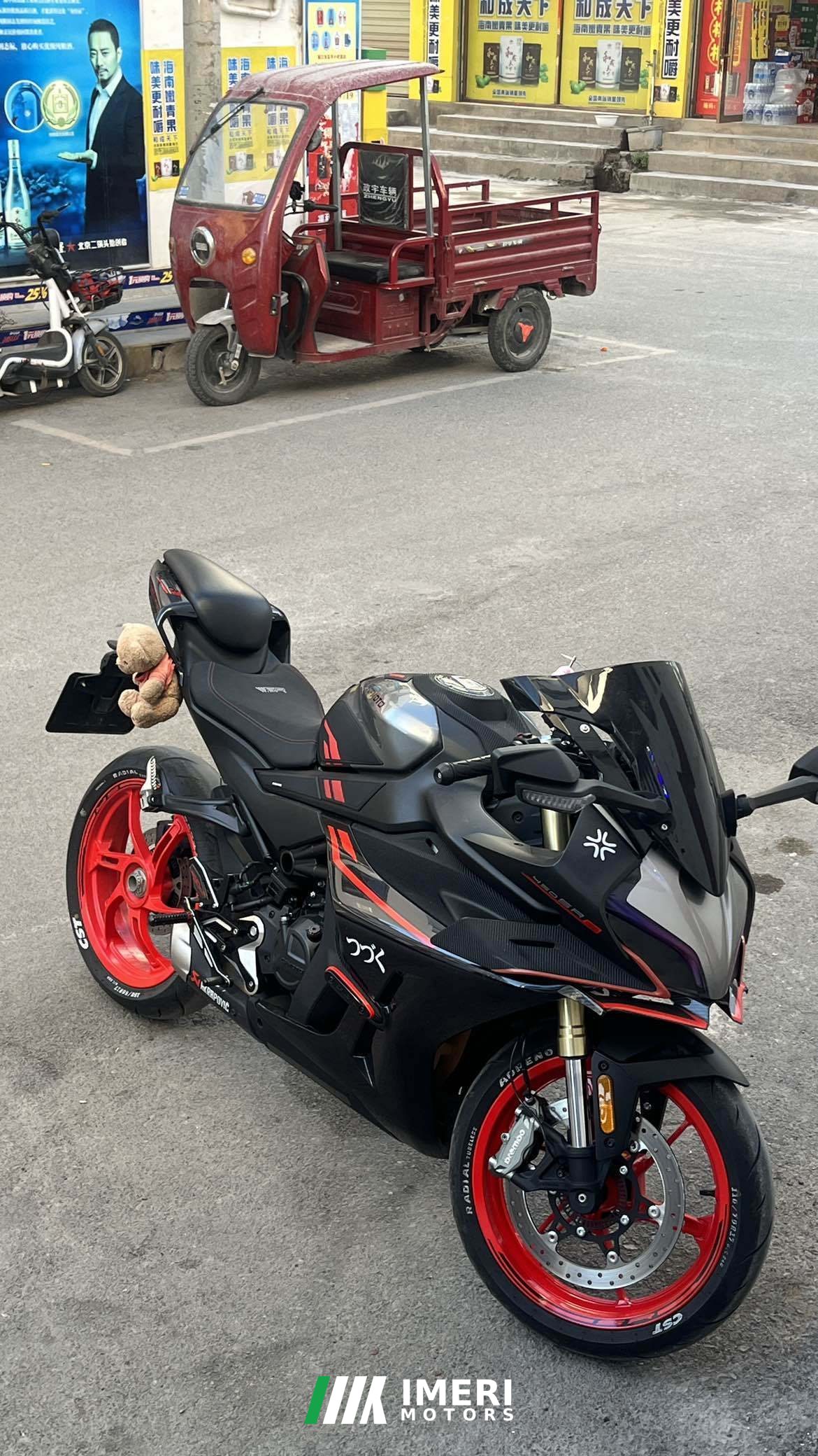 2024 CFMOTO 450SR
