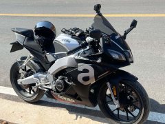 Zongshengapuliya GPR250R - ფოტო 1