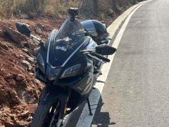 Zongshengapuliya GPR250R - ფოტო 2