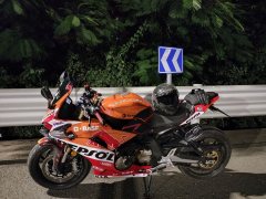 QJMOTOR 600 - ფოტო 4