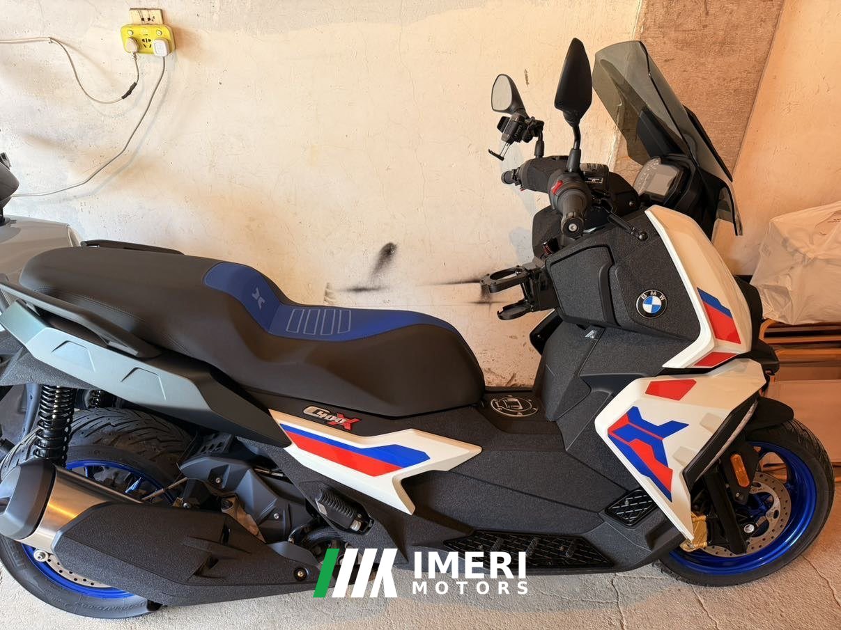 2023 BMW C 400 350 cc