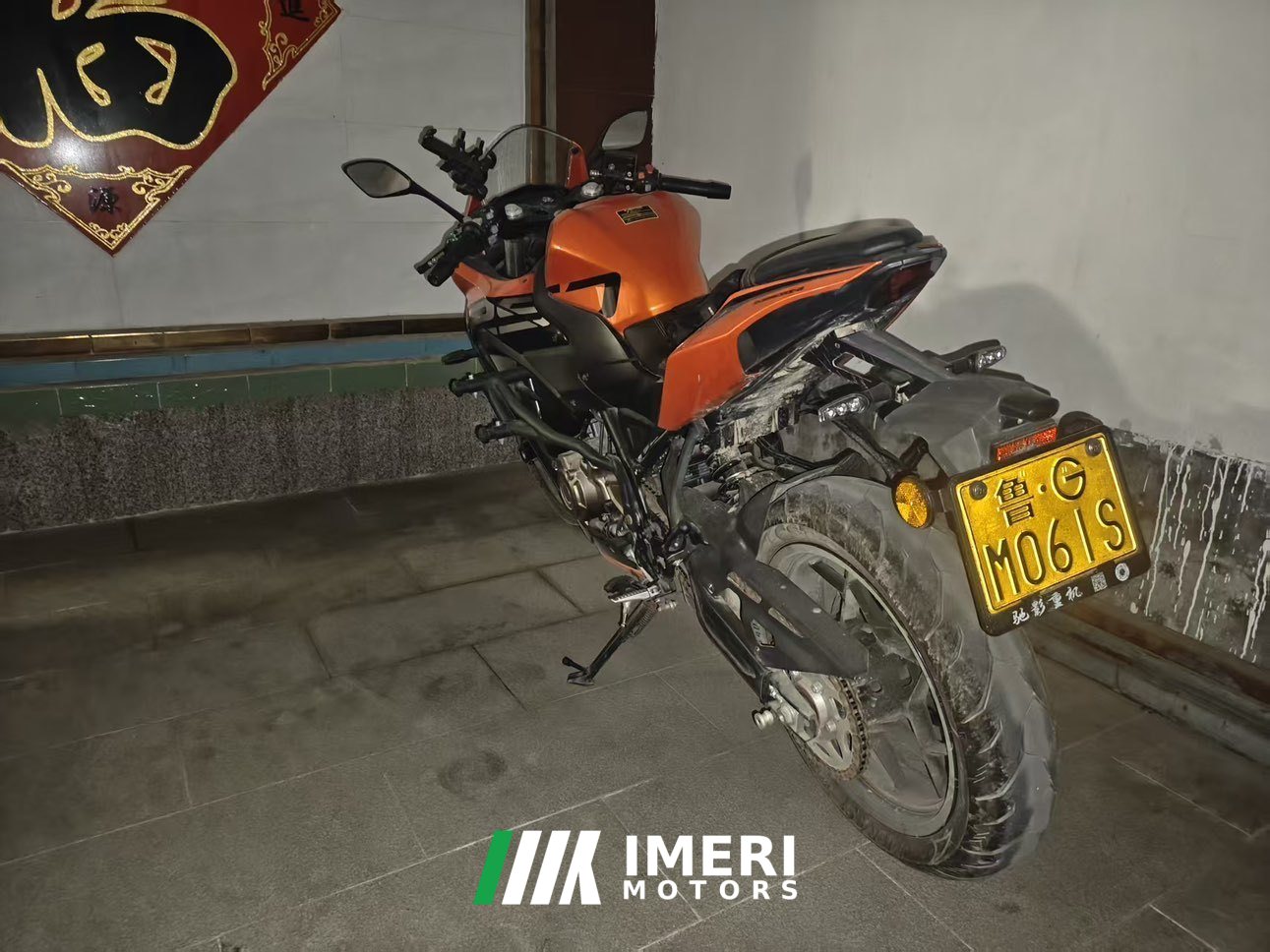 2022 QJMOTOR SRK 250