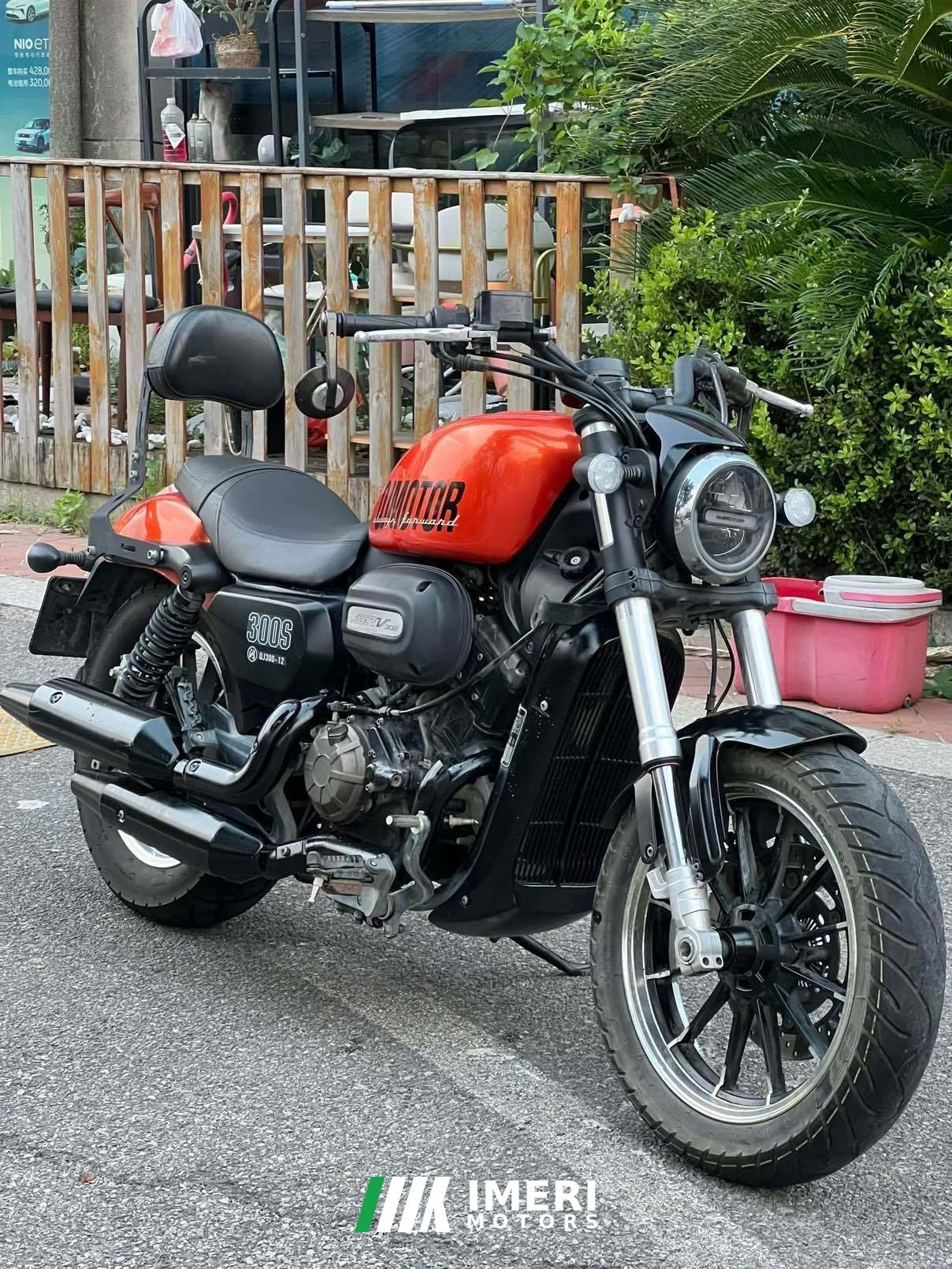 2022 QJMOTOR Flash 300
