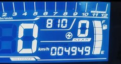 Haojue Suzuki GSX250R - ფოტო 3